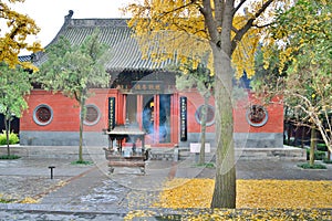 White Horse Temple. Luoyang, Henan. China