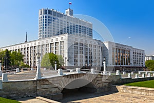 White House - center of Russian government in Moscow Russia