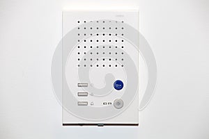 White intercom system