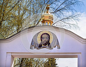 White Jesus Mosaic Gate Vydubytsky Monastery Kiev Ukraine photo