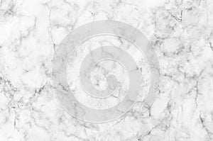 White marble texture with subtle grey veins