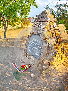 White Mountain Memorial, Bila Hora. Stone pyramid at the place of Battle of White Mountain - 1620, Prague, Czech