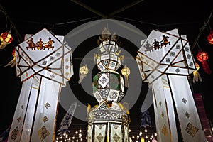 White Paper lanterns in Front View in Loi Krathong Festival at Phayao Thailand