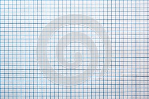 White Paper Texture: Material Background photo