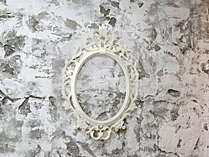 White picture frame on wall