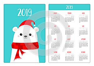 White polar bear. Red hat, scarf. Simple pocket calendar layout 2019 new year. Week starts Sunday. Cartoon character. Merry
