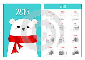 White polar bear. Red winter scarf. Simple pocket calendar layout 2019 new year. Week starts Sunday. Cartoon character. Merry