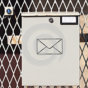 White postal box