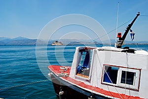 White and Red Fishing Boat