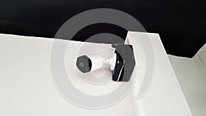 A White security camera