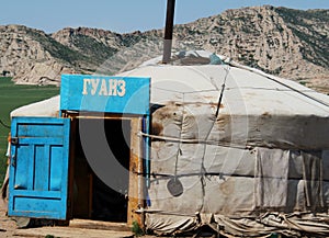 White tent called gher