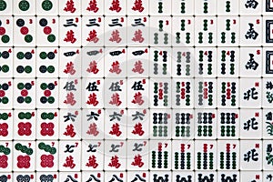White tiles for mahjong background