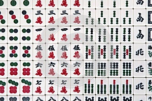 White tiles for mahjong background