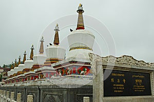 The white tower in Kumbum monastery