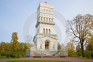 The White Tower in the October Day. Alexandrovsky Park of Tsarskoe Selo