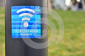 Wi-Fi indication of Japan