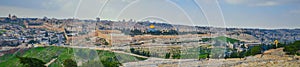 Wide-angle panorama Jerusalem, Israel