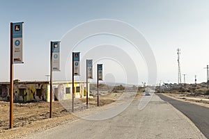 Wide road to Kalia Beach, Dead sea, Israel