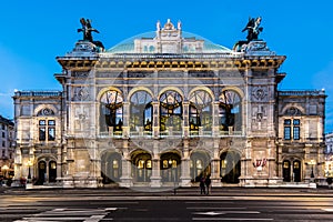 Wien opera building facade at night