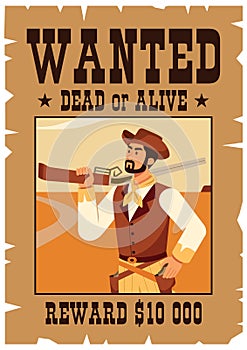 Wild West Wanted Poster
