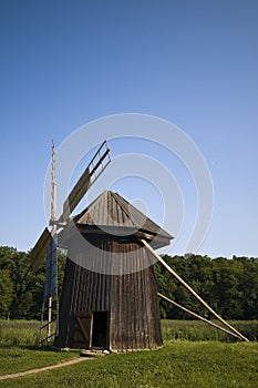 Wind mill