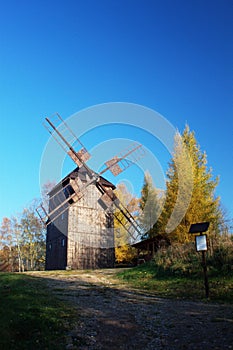 Wind mill