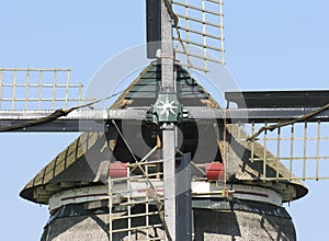 Windmill