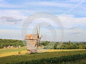 Windmill