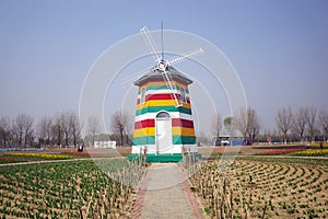windmill in garden