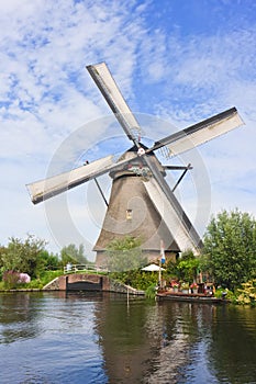 Windmill Garden Party