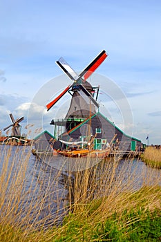 Windmill