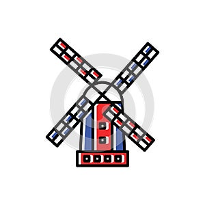 windmill kinderdijk. Vector illustration decorative design