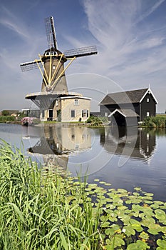 Windmill the Vriendschap