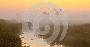 Windmill in wetland