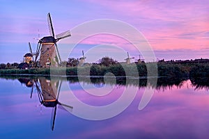 Windmills At Kinderdijk photo