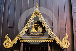 Window Awning of Thai Buddhist Temple at Wat Phra Kaeo - Chiang Rai, Thailand