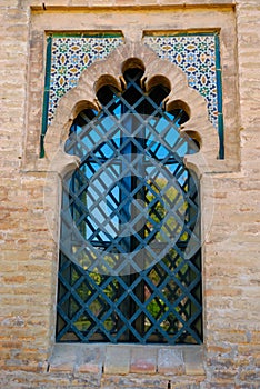 Window Buhaira palace