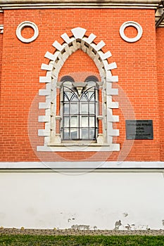 Window of the side semicircular annexe of the Petroff palace, Moscow, Russia.