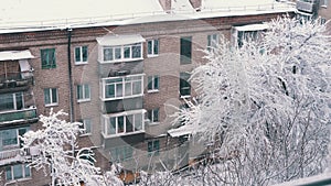 Window view, Winter City Landscape in the Courtyard of Old Residential Buildings