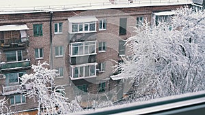 Window view, Winter City Landscape in the Courtyard of Old Residential Buildings