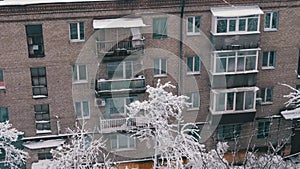 Window view, Winter City Landscape in the Courtyard of Old Residential Buildings