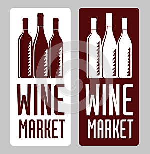 Wine market logo. Three wine bottles above the inscription