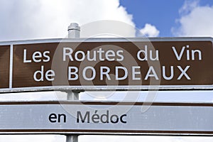 Wine road in Medoc, Bordeaux, Aquitaine, France