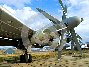 Wing of military plane