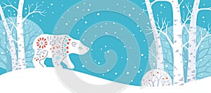 Winter Forest Animal horizontal banner. Hand drawn silhouette of polar bear in patterned Scandinavian style