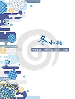 Winter japanese pattern1