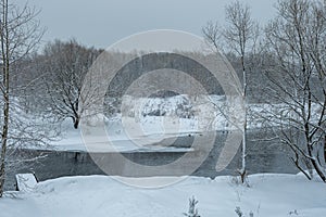 Winter natural landscape on the Klyazma River photo