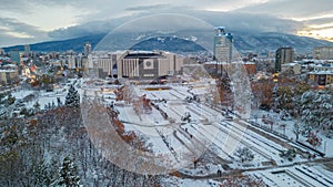 Winter night view of the National Palace of Culture in Sofia, Bu