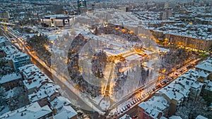 Winter night view of the National Palace of Culture in Sofia, Bu