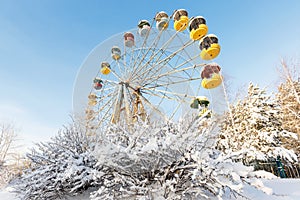 Winter panorama of abandoned Ferris wheel, Pervouralsk, Russia